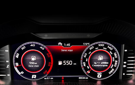 Skoda Kodiaq I, 2020 год, 3 150 000 рублей, 13 фотография