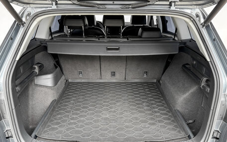 Skoda Kodiaq I, 2020 год, 3 150 000 рублей, 10 фотография
