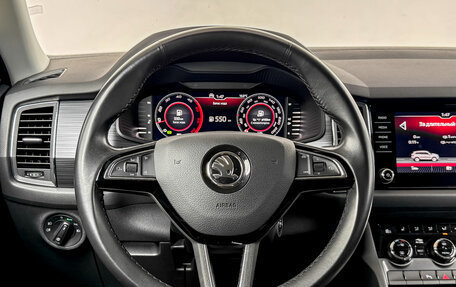Skoda Kodiaq I, 2020 год, 3 150 000 рублей, 21 фотография
