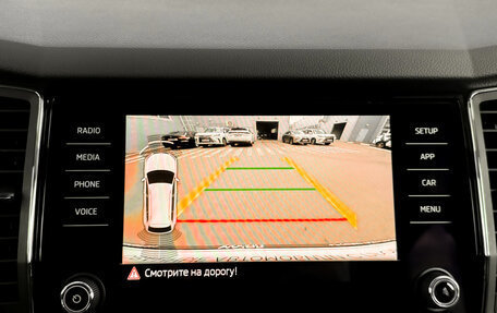 Skoda Kodiaq I, 2020 год, 3 150 000 рублей, 25 фотография