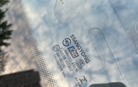 SsangYong Actyon II рестайлинг, 2013 год, 1 199 000 рублей, 9 фотография