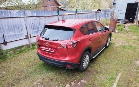 Mazda CX-5 II, 2014 год, 1 500 000 рублей, 2 фотография