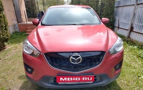 Mazda CX-5 II, 2014 год, 1 500 000 рублей, 3 фотография