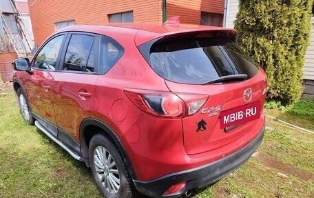 Mazda CX-5 II, 2014 год, 1 500 000 рублей, 9 фотография