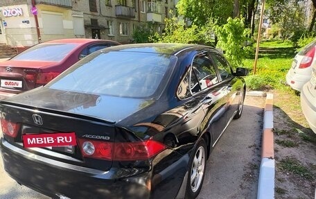 Honda Accord VII рестайлинг, 2005 год, 720 000 рублей, 9 фотография