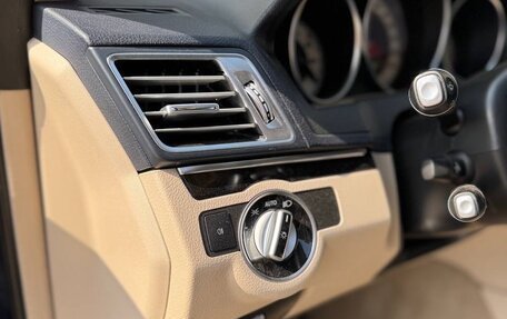 Mercedes-Benz E-Класс, 2015 год, 2 500 000 рублей, 13 фотография