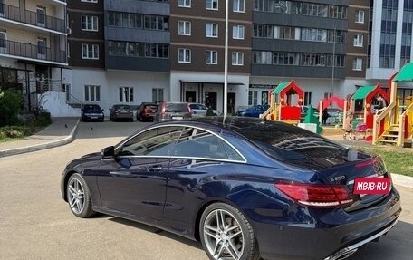 Mercedes-Benz E-Класс, 2015 год, 2 500 000 рублей, 5 фотография