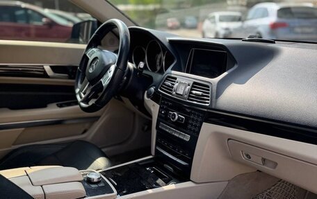 Mercedes-Benz E-Класс, 2015 год, 2 500 000 рублей, 18 фотография