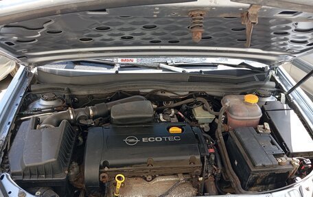 Opel Astra H, 2006 год, 399 000 рублей, 14 фотография