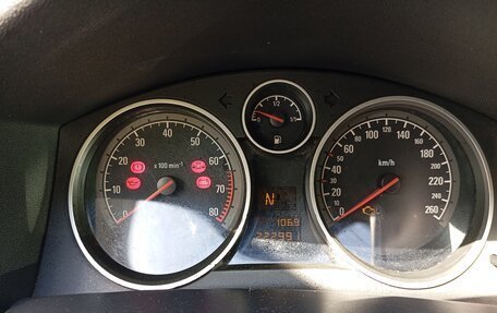 Opel Astra H, 2006 год, 399 000 рублей, 20 фотография