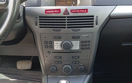 Opel Astra H, 2006 год, 399 000 рублей, 18 фотография