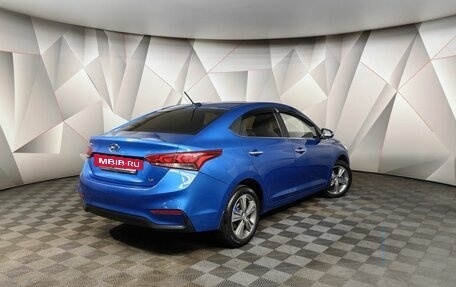 Hyundai Solaris II рестайлинг, 2018 год, 1 347 000 рублей, 2 фотография