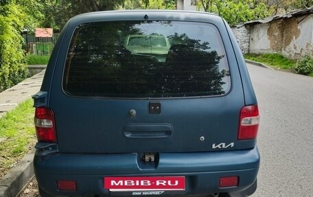 KIA Sportage IV рестайлинг, 2000 год, 275 000 рублей, 5 фотография