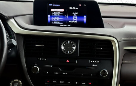 Lexus RX IV рестайлинг, 2018 год, 4 690 000 рублей, 15 фотография