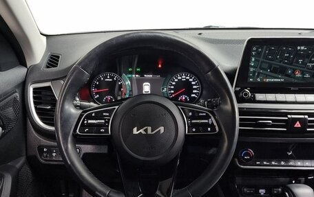 KIA Seltos I, 2022 год, 1 450 006 рублей, 6 фотография
