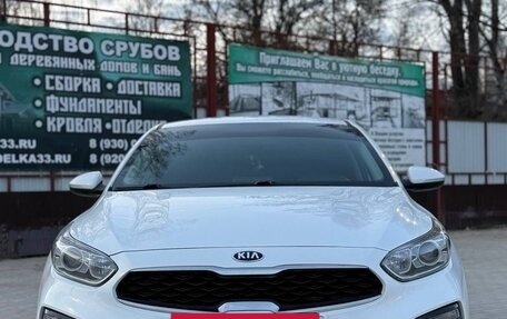 KIA Cerato IV, 2020 год, 1 850 000 рублей, 2 фотография