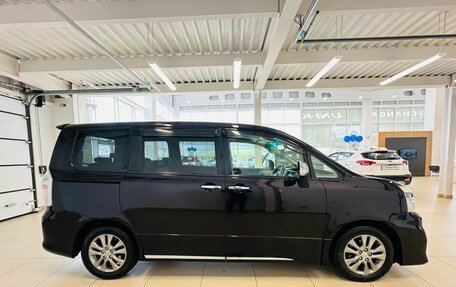 Toyota Voxy II, 2012 год, 1 799 000 рублей, 7 фотография