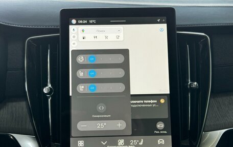 Volvo XC90 II рестайлинг, 2025 год, 13 600 000 рублей, 12 фотография