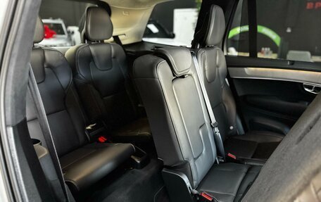 Volvo XC90 II рестайлинг, 2025 год, 13 600 000 рублей, 20 фотография