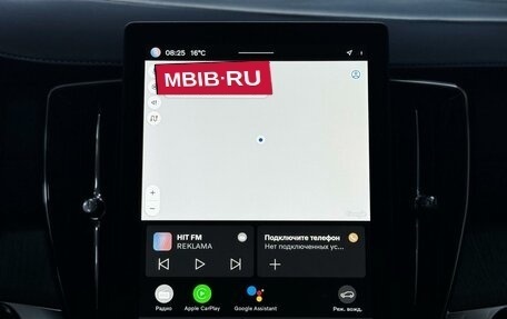 Volvo XC90 II рестайлинг, 2025 год, 13 600 000 рублей, 13 фотография
