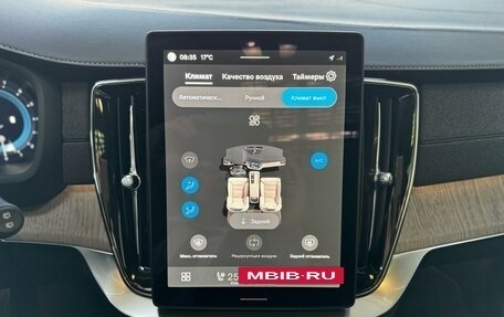 Volvo XC90 II рестайлинг, 2025 год, 13 600 000 рублей, 17 фотография