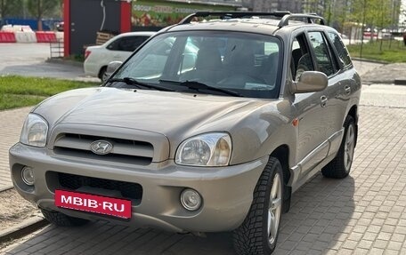 Hyundai Santa Fe Classic, 2008 год, 819 000 рублей, 13 фотография