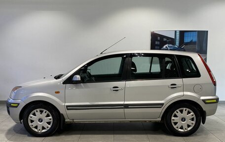 Ford Fusion I, 2008 год, 599 000 рублей, 8 фотография