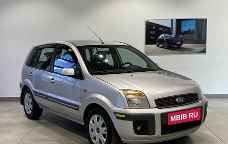 Ford Fusion I, 2008 год, 599 000 рублей, 3 фотография