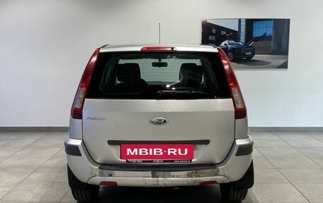 Ford Fusion I, 2008 год, 599 000 рублей, 6 фотография