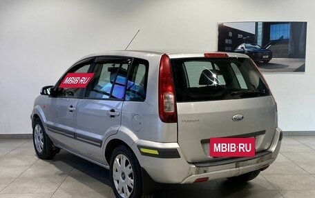 Ford Fusion I, 2008 год, 599 000 рублей, 7 фотография
