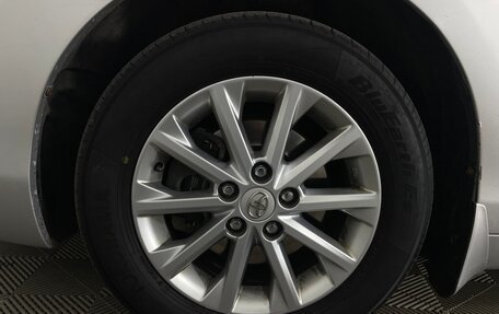 Toyota Camry, 2008 год, 1 063 000 рублей, 9 фотография