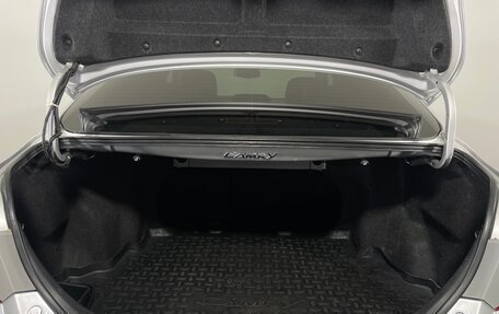 Toyota Camry, 2008 год, 1 063 000 рублей, 10 фотография