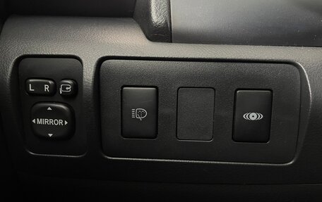 Toyota Camry, 2008 год, 1 063 000 рублей, 26 фотография