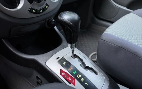 Chevrolet Lacetti, 2008 год, 399 000 рублей, 2 фотография