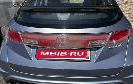 Honda Civic VIII, 2007 год, 580 000 рублей, 2 фотография
