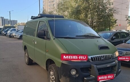 Hyundai Starex I рестайлинг, 2002 год, 750 000 рублей, 2 фотография