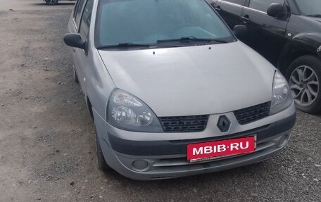 Renault Symbol I, 2005 год, 130 000 рублей, 3 фотография