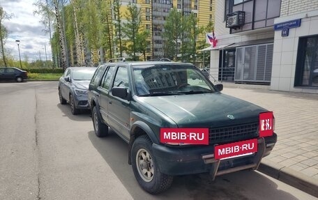 Opel Frontera A, 1997 год, 395 000 рублей, 3 фотография