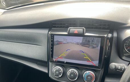 Toyota Corolla, 2018 год, 1 399 000 рублей, 17 фотография