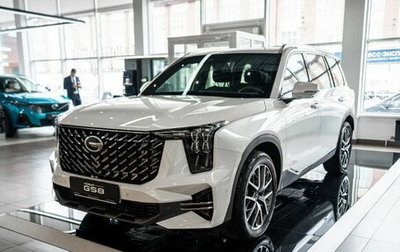 GAC GS8, 2024 год, 4 799 000 рублей, 1 фотография