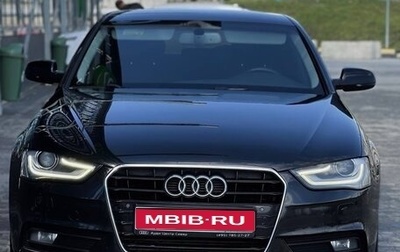 Audi A4, 2012 год, 1 350 000 рублей, 1 фотография