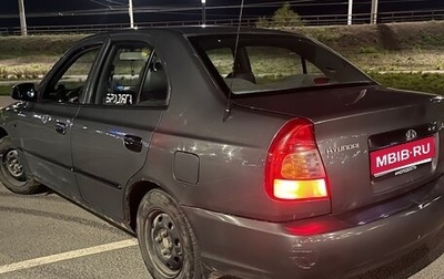 Hyundai Accent II, 2002 год, 330 000 рублей, 1 фотография