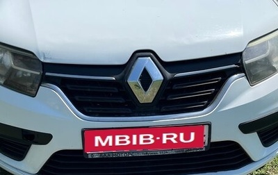 Renault Logan II, 2018 год, 750 000 рублей, 1 фотография