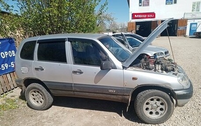 Chevrolet Niva I рестайлинг, 2003 год, 290 000 рублей, 1 фотография
