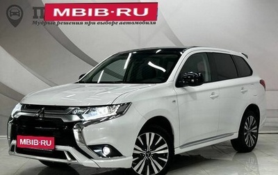 Mitsubishi Outlander III рестайлинг 3, 2022 год, 2 470 000 рублей, 1 фотография