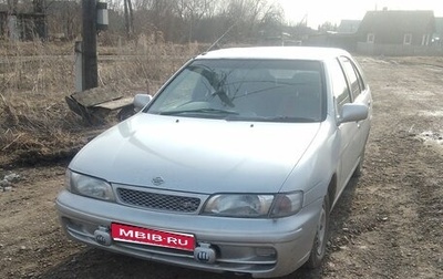 Nissan Lucino, 1998 год, 275 000 рублей, 1 фотография