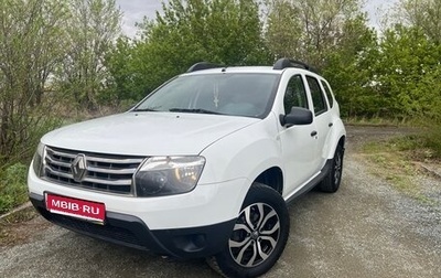 Renault Duster I рестайлинг, 2015 год, 1 170 000 рублей, 1 фотография