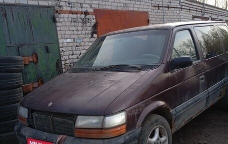 Chrysler Voyager II, 1994 год, 99 000 рублей, 1 фотография