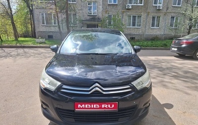 Citroen C4 II рестайлинг, 2013 год, 600 000 рублей, 1 фотография