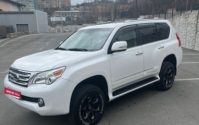 Lexus GX II, 2010 год, 3 350 000 рублей, 1 фотография